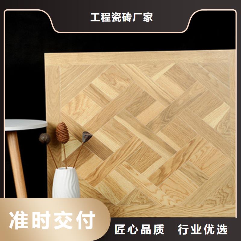 厂家直接面向客户【支持拿样 仿古砖,内墙砖心又钱】-(承盛)