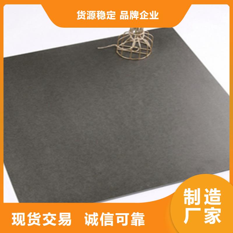 仿古砖-地板砖每一处都是匠心制作