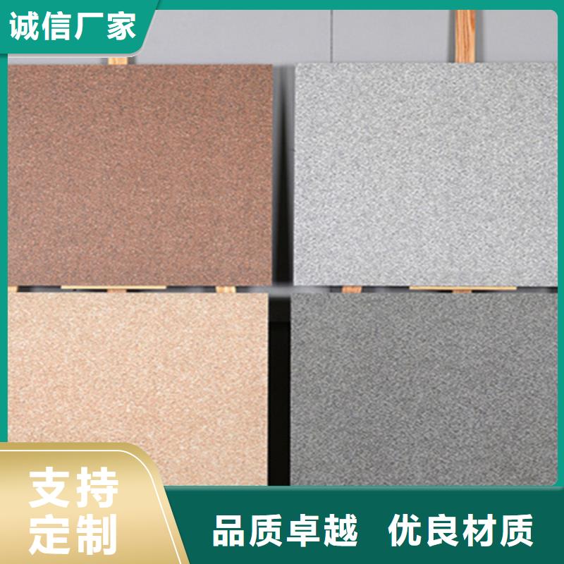 【地铺石】,仿古砖实力工厂