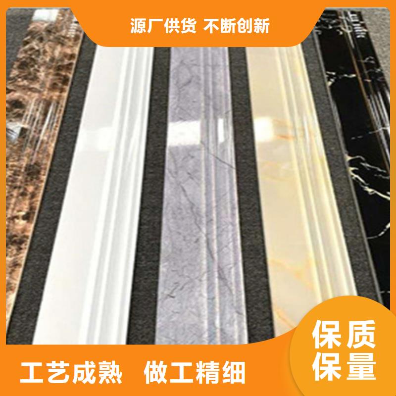 踢脚线_地板砖源厂供货