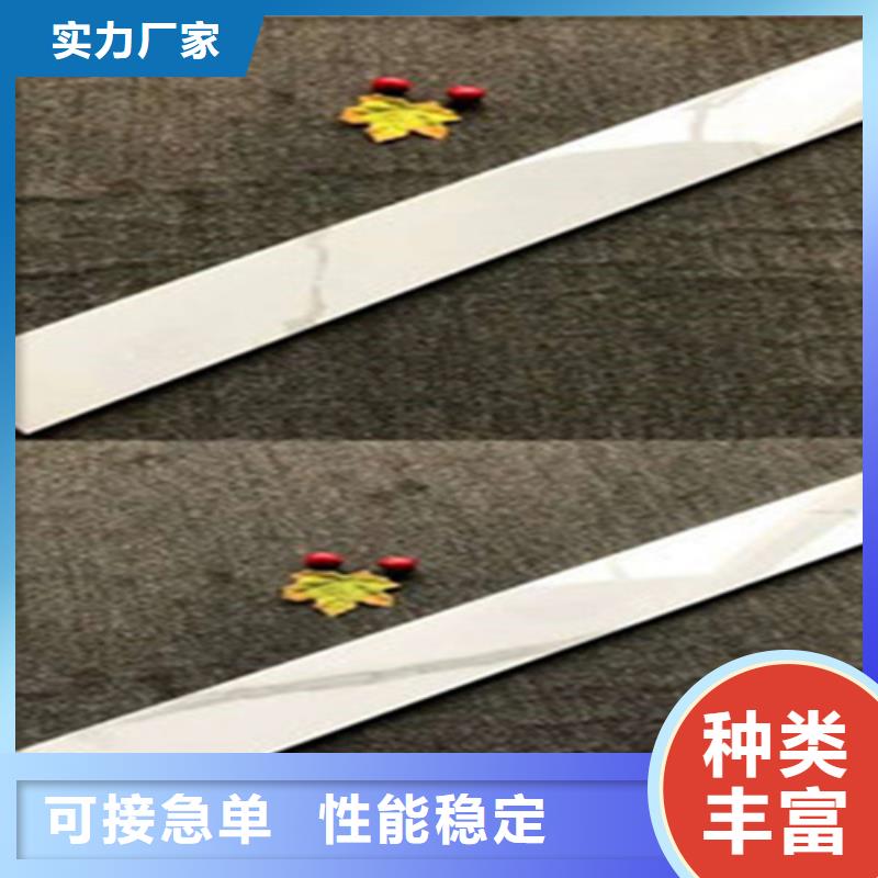 【踢脚线】仿古砖规格齐全-工程瓷砖厂家(新乡市分公司)