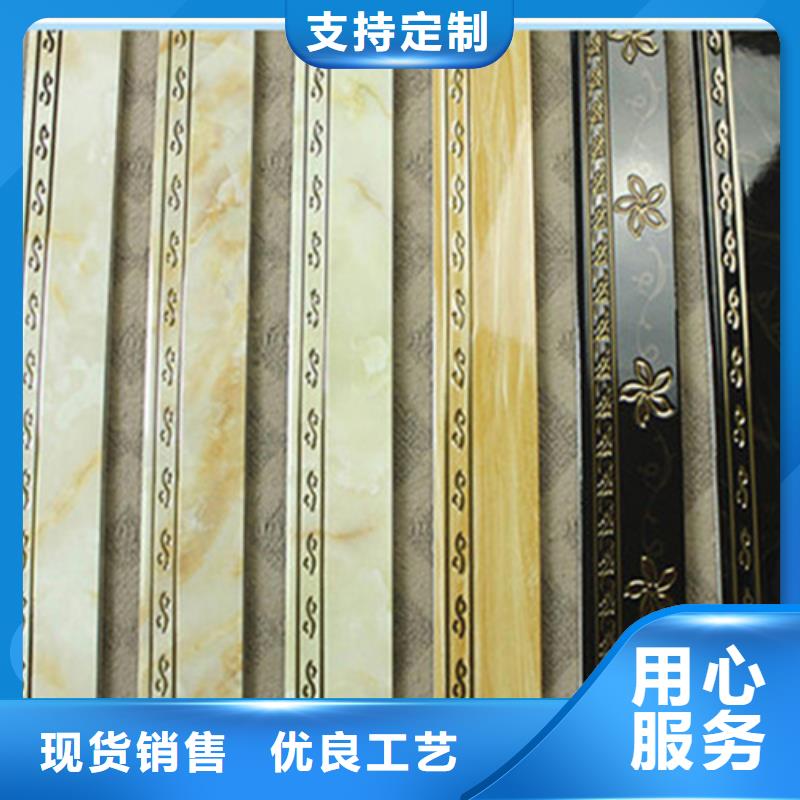 踢脚线地板砖种类多质量好