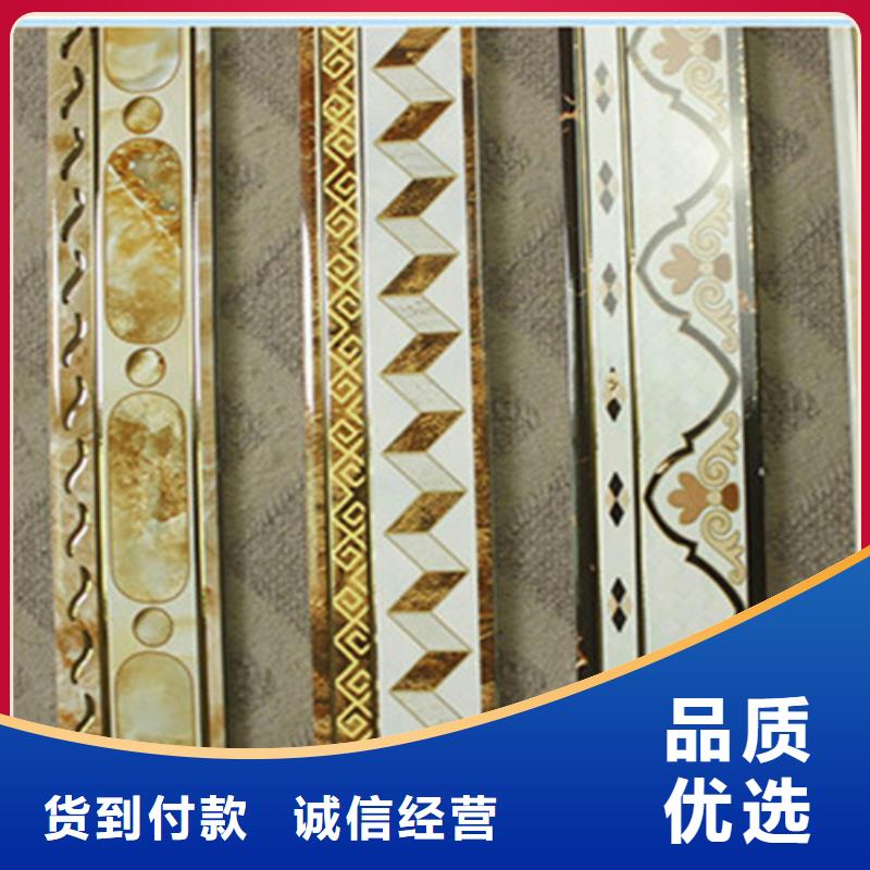 踢脚线地板砖懂您所需