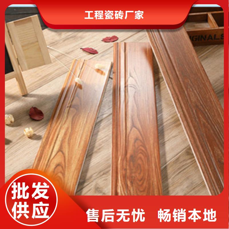 踢脚线仿古砖畅销本地