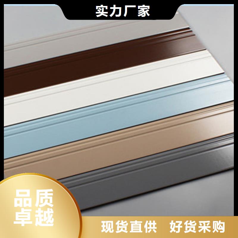 【踢脚线】仿古砖规格齐全-工程瓷砖厂家(新乡市分公司)