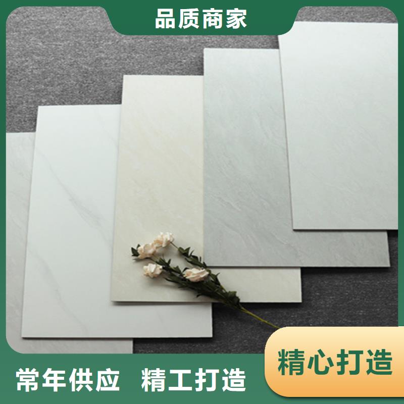 小地砖地板砖好产品价格低