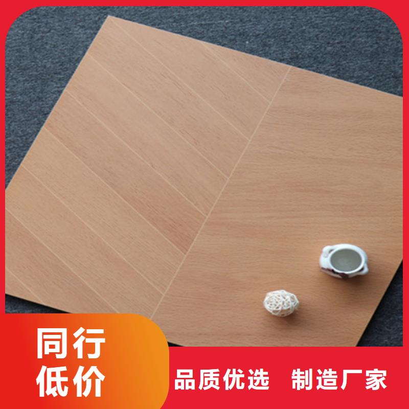【小地砖,仿古砖支持定制贴心售后】
