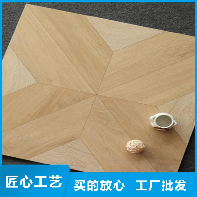 小地砖地板砖好产品价格低
