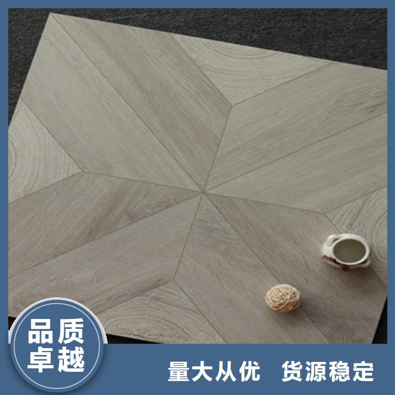 小地砖地板砖好产品价格低