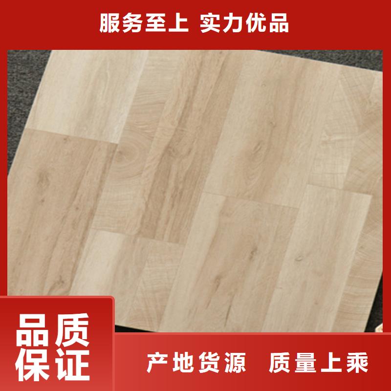 小地砖-地板砖直销厂家