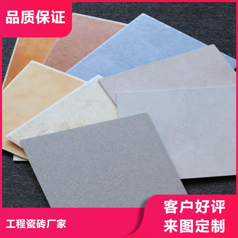 小地砖_仿古砖厂家直销放心