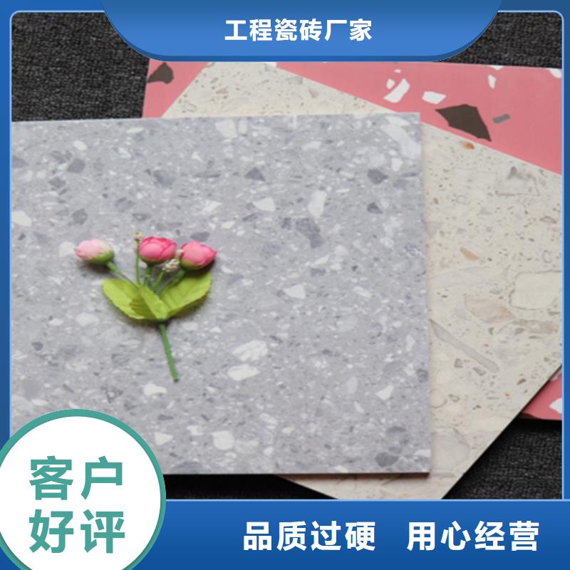 芦溪|湘东|赣州|新余|九江|宜春|南昌小地砖【仿古砖】品质保证实力见证-云推易