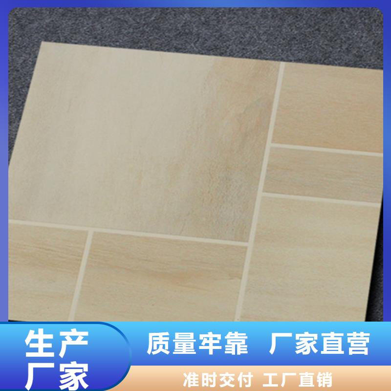 小地砖地板砖供货及时