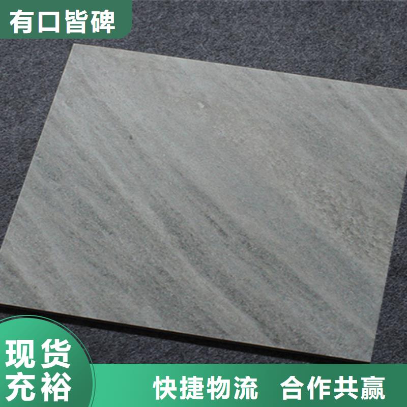 小地砖-【仿古砖】源头实体厂商