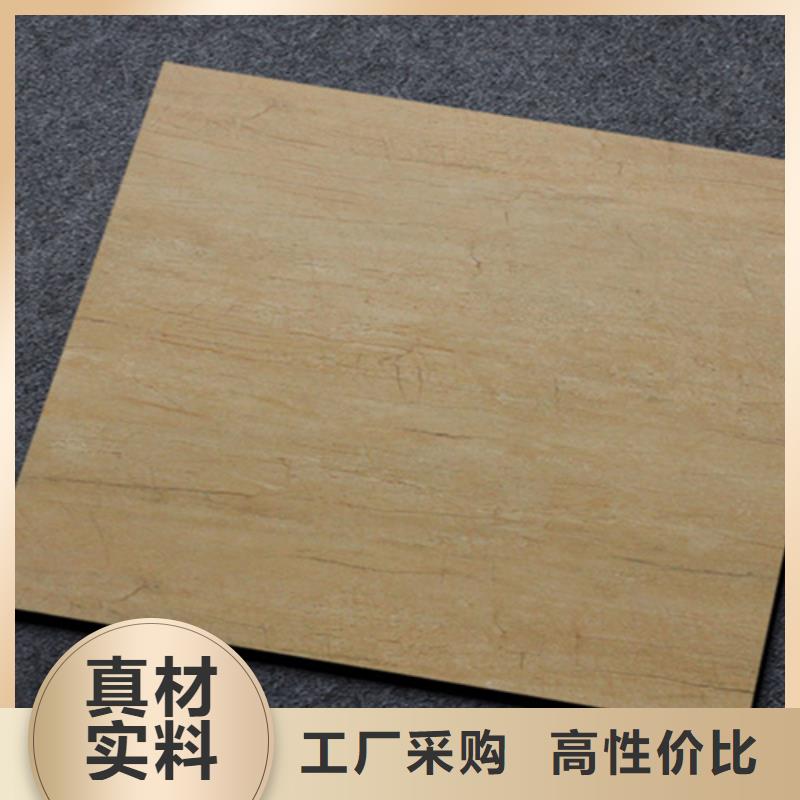 小地砖仿古砖厂家超产品在细节