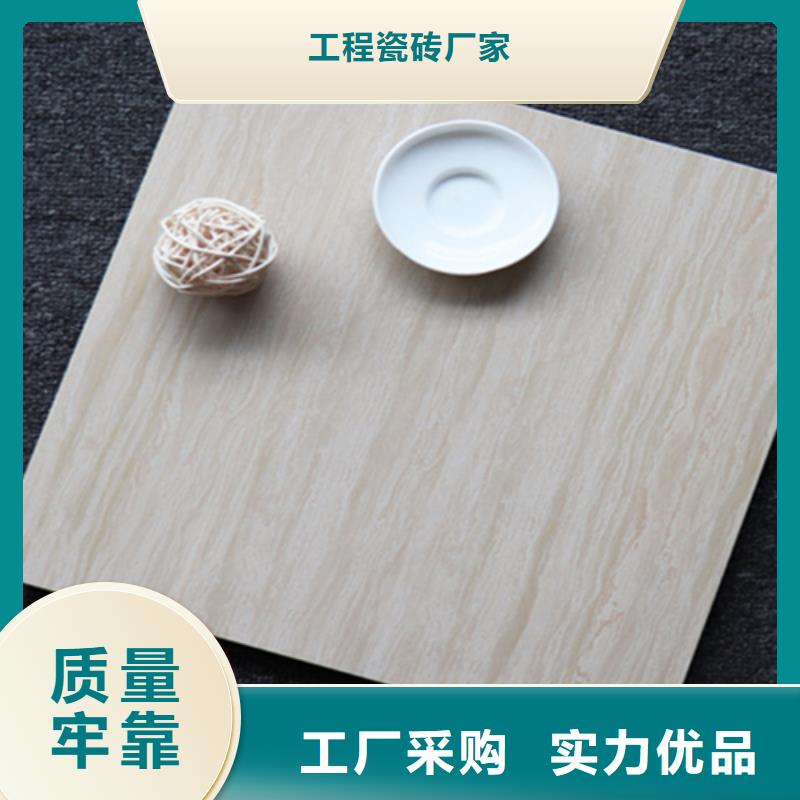 小地砖地板砖材质实在