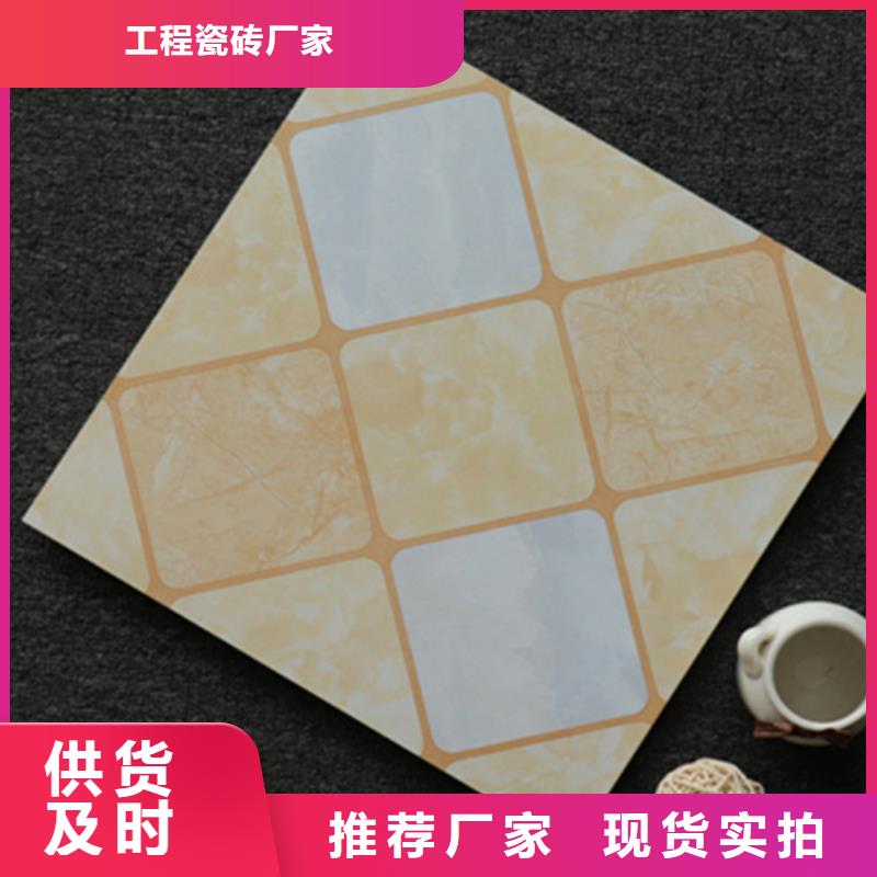 小地砖_仿古砖厂家直销放心