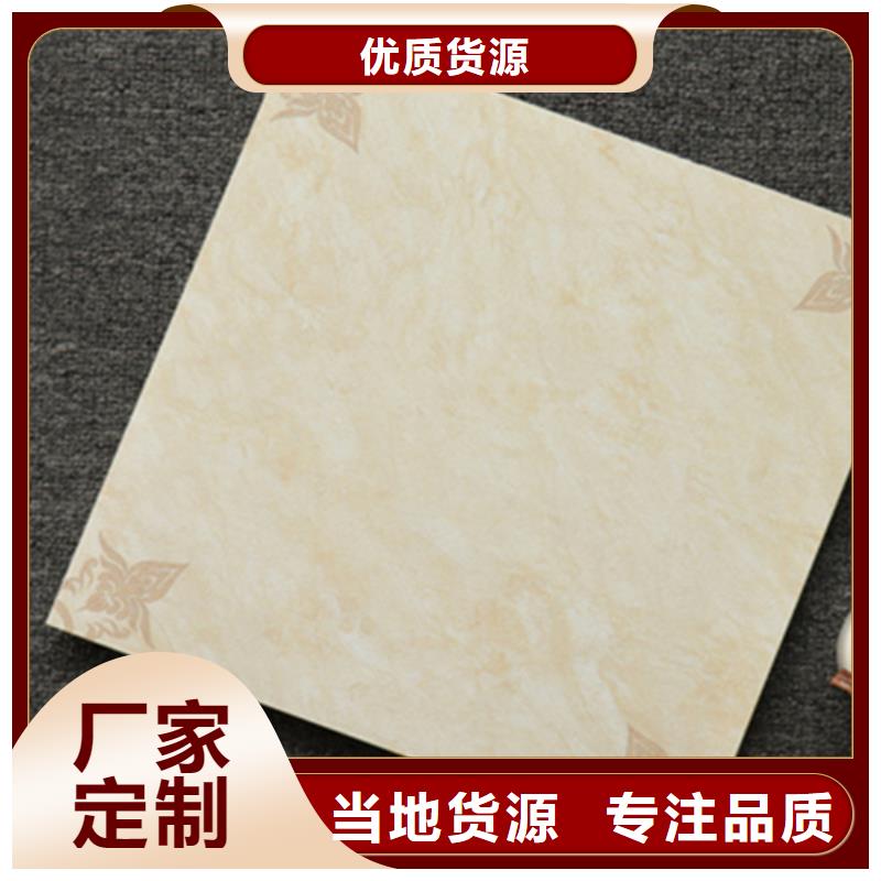芦溪|湘东|赣州|新余|九江|宜春|南昌小地砖【仿古砖】品质保证实力见证-云推易