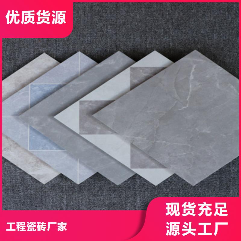 质量上乘 小地砖【仿古砖】品质保证实力见证_工程瓷砖厂家