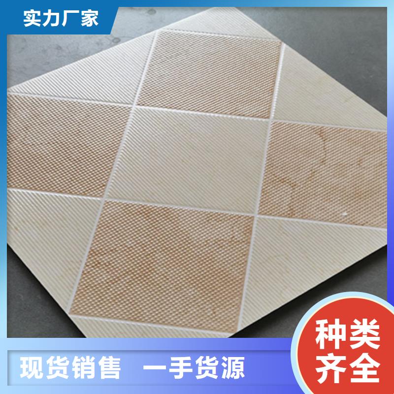 芦溪|湘东|赣州|新余|九江|宜春|南昌小地砖【仿古砖】品质保证实力见证-云推易