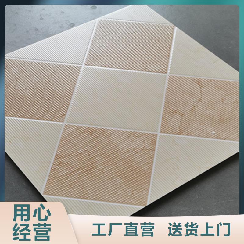 小地砖地板砖供货及时