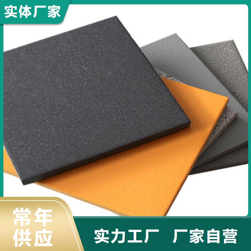 广场砖楼顶砖仿古砖厂家实力雄厚