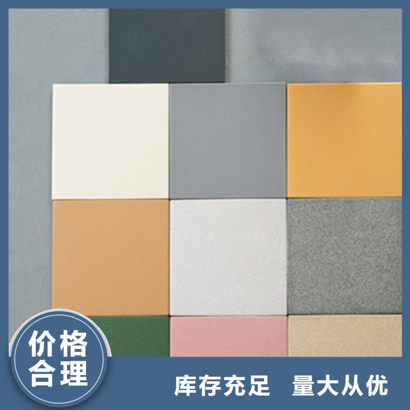 【广场砖楼顶砖地板砖通过检测】