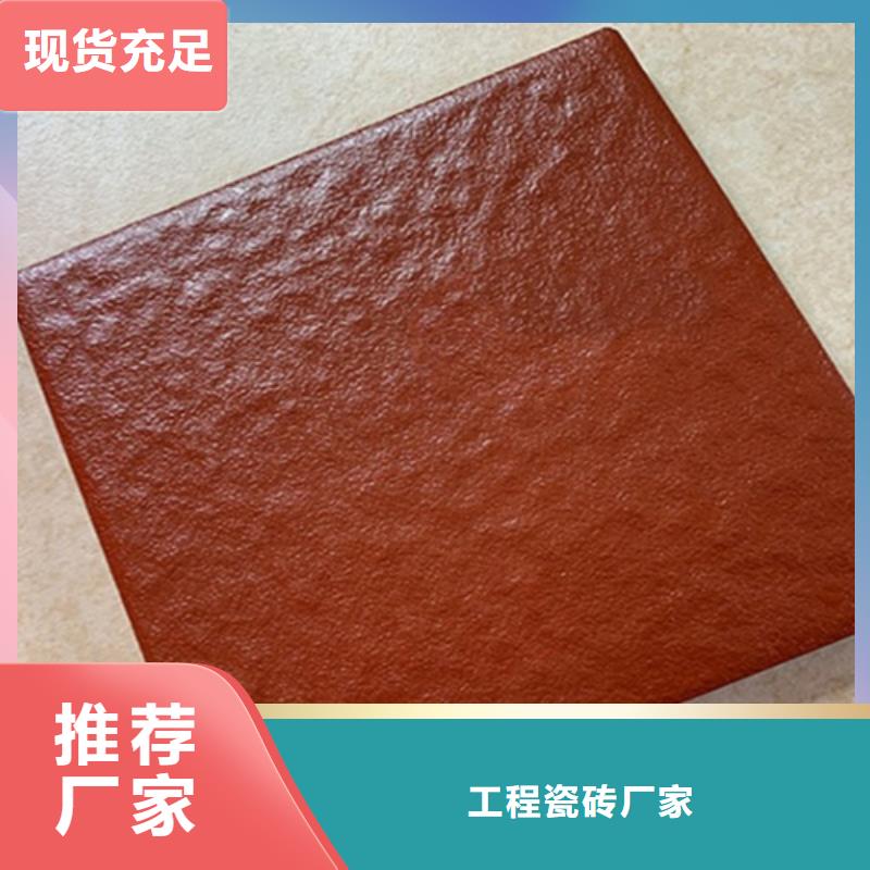 广场砖楼顶砖_外墙砖追求细节品质