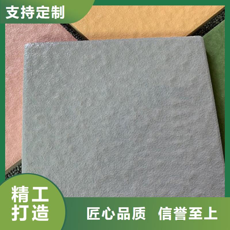 广场砖楼顶砖仿古砖好货有保障