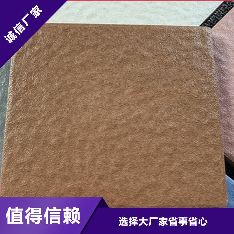 广场砖楼顶砖地板砖层层质检