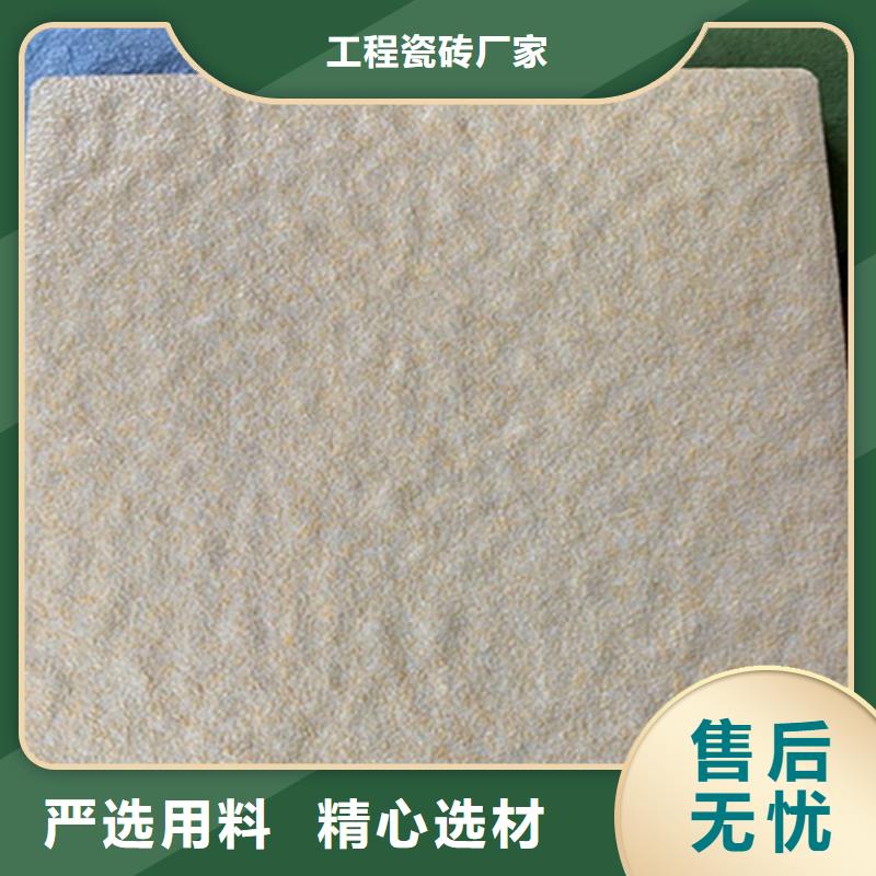 广场砖楼顶砖_地板砖全新升级品质保障