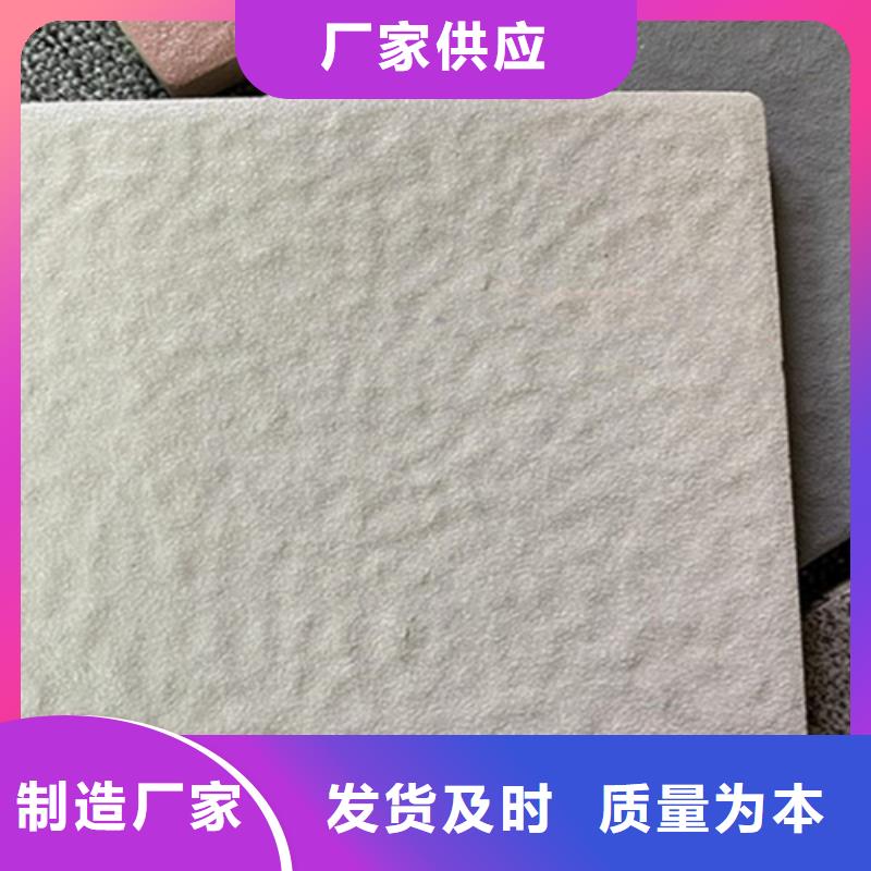 【广场砖楼顶砖】-地板砖大量现货
