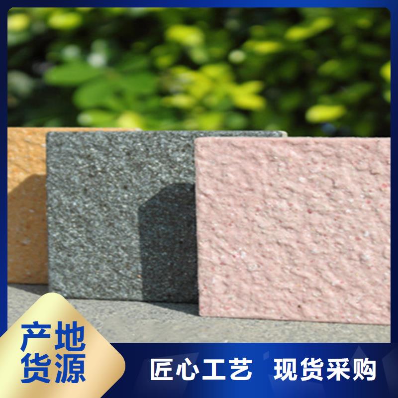 广场砖楼顶砖仿古砖精心选材