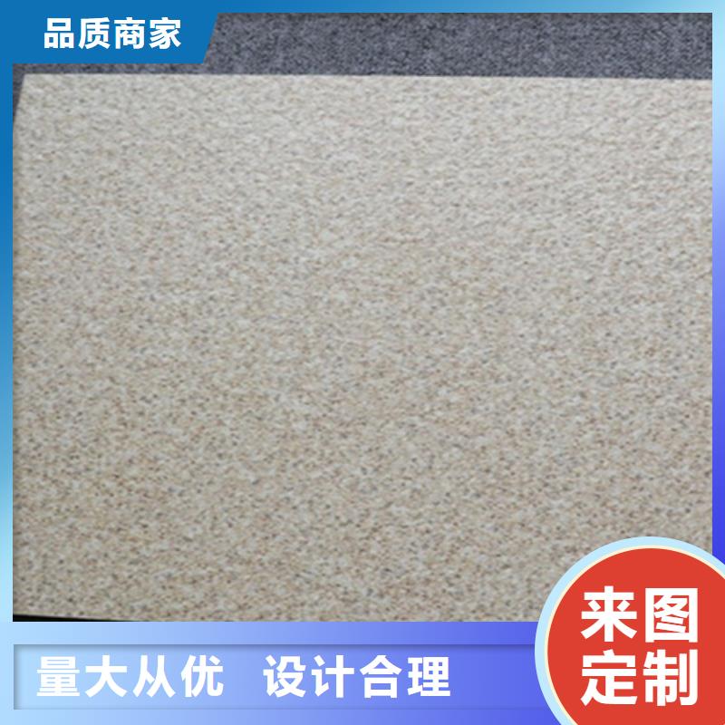 【 广场砖楼顶砖外墙砖做工细致】