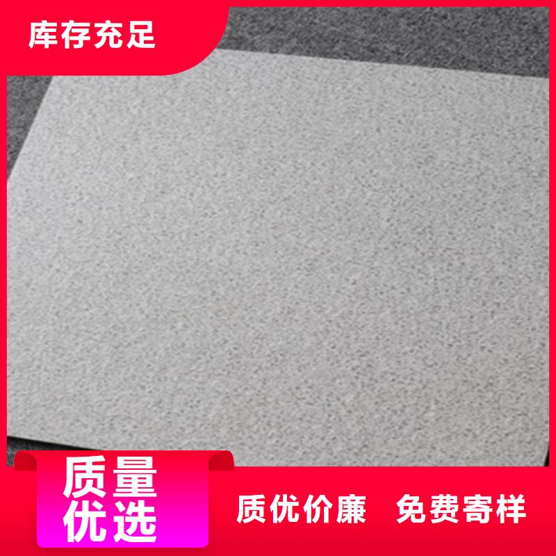 广场砖楼顶砖地铺厂家技术完善