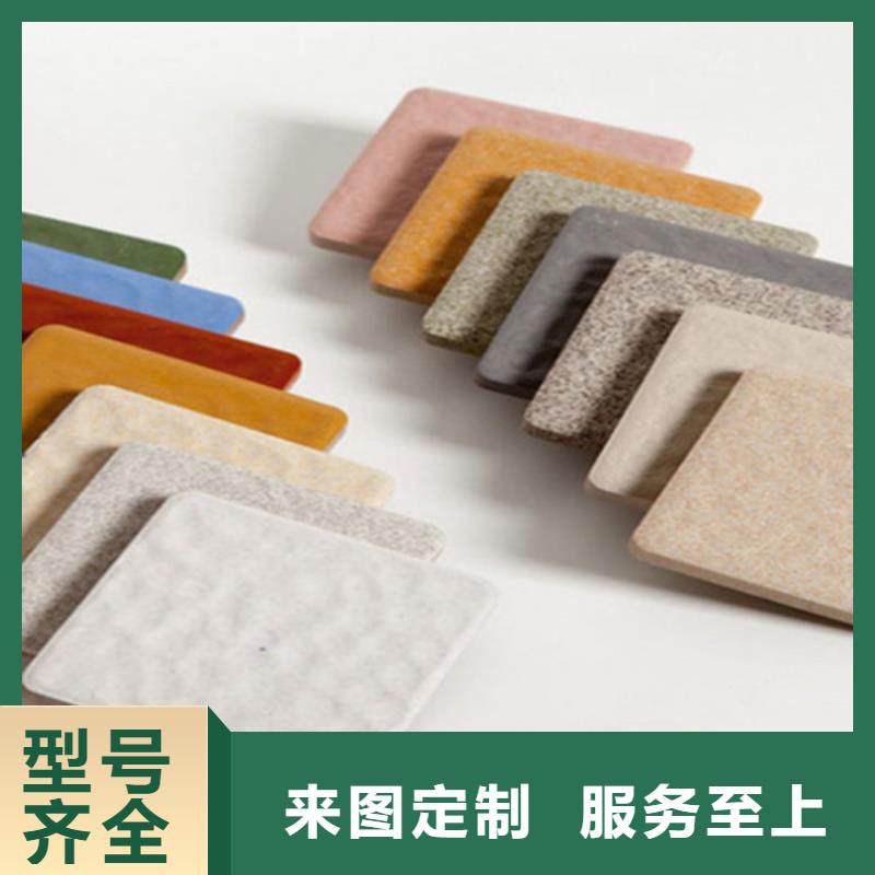 广场砖楼顶砖_仿古砖实力优品