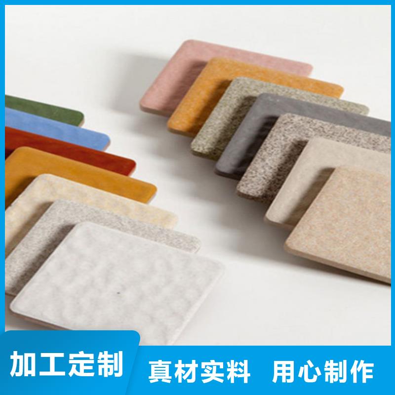 广场砖楼顶砖_仿古砖实力优品