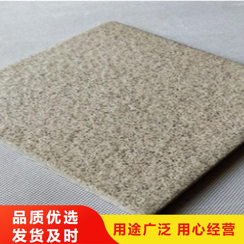 广场砖楼顶砖地铺发货及时
