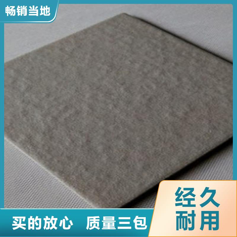 【 广场砖楼顶砖-地板砖售后服务完善】承盛地板砖