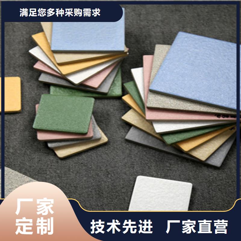 广场砖楼顶砖仿古砖厂家核心技术