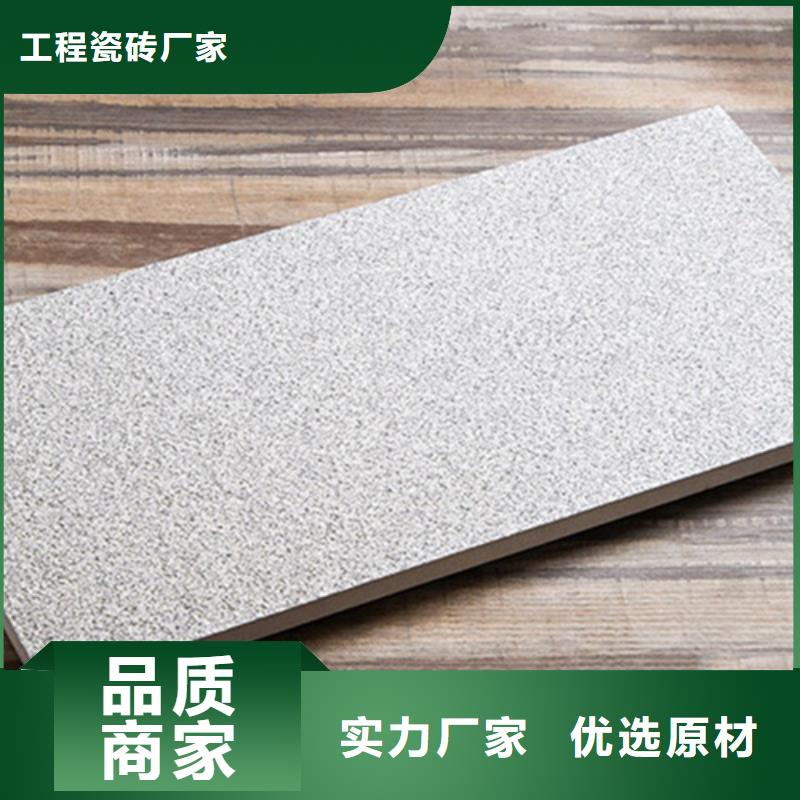 【 广场砖楼顶砖外墙砖做工细致】