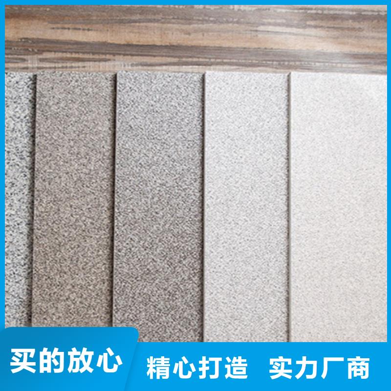 广场砖楼顶砖仿古砖厂家实力雄厚