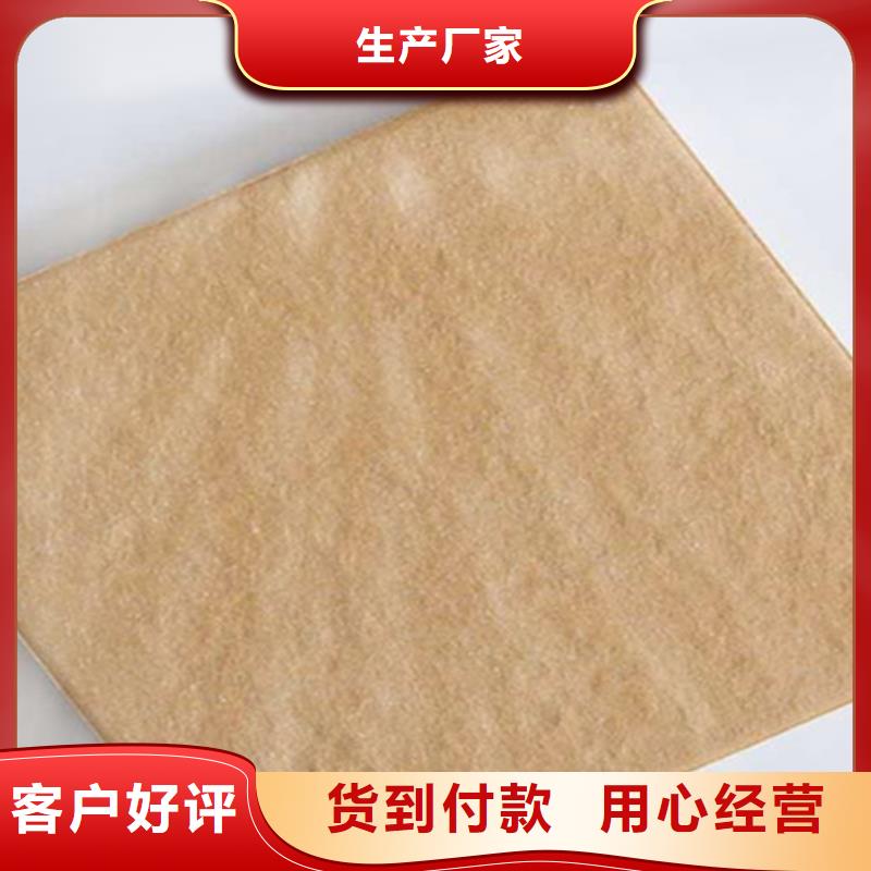【广场砖楼顶砖】 墙砖厂家甄选好厂家承盛地板砖