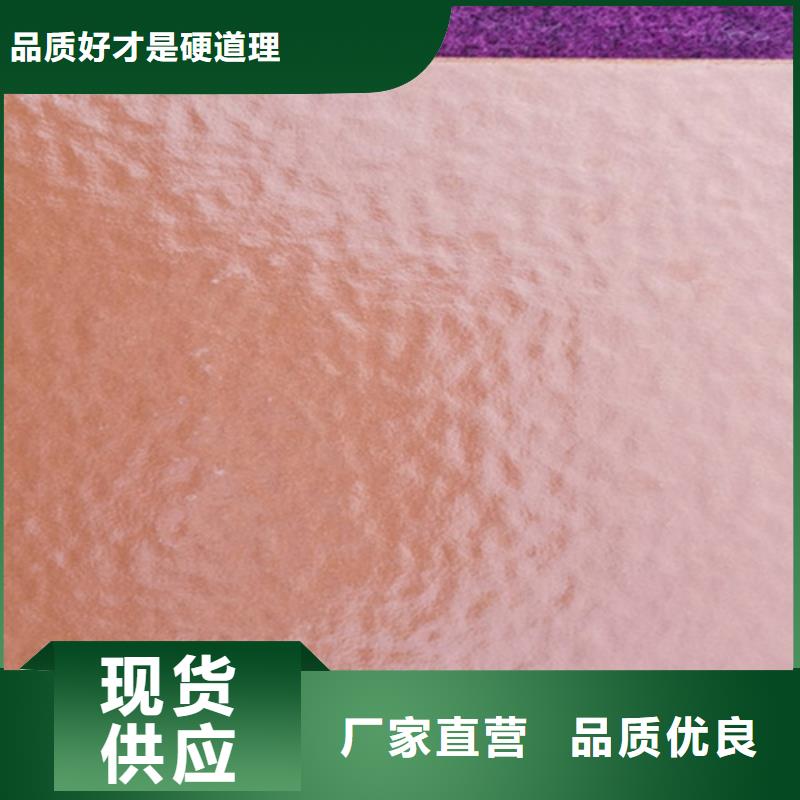广场砖楼顶砖-地板砖源头厂商