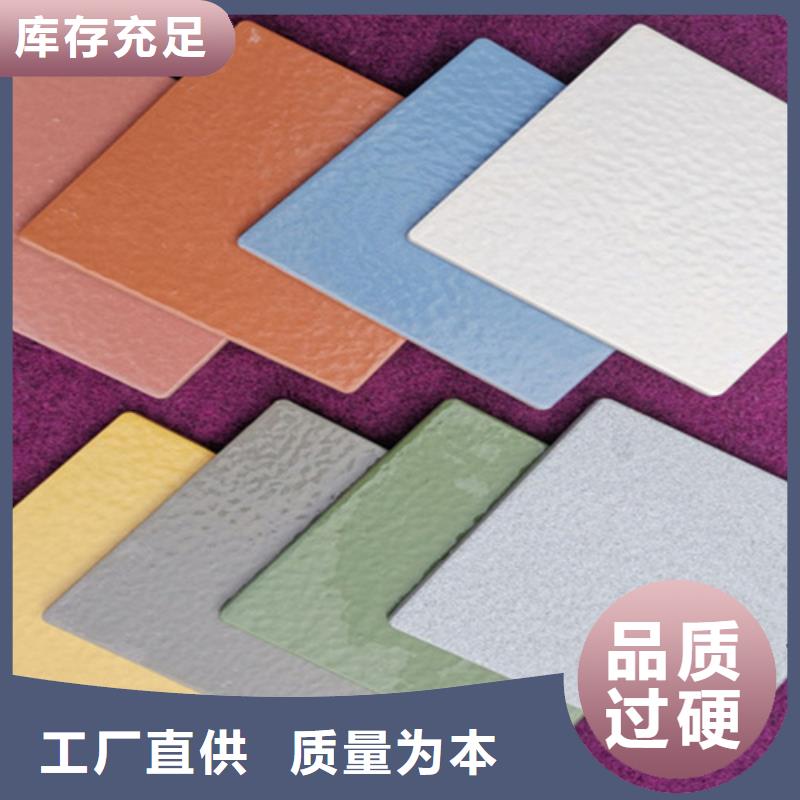 【 广场砖楼顶砖-地板砖售后服务完善】承盛地板砖