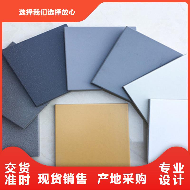 广场砖楼顶砖地板砖厂家质量上乘