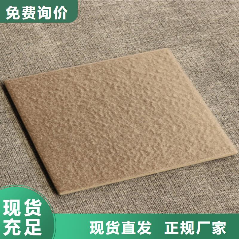 广场砖楼顶砖_仿古砖批发货源