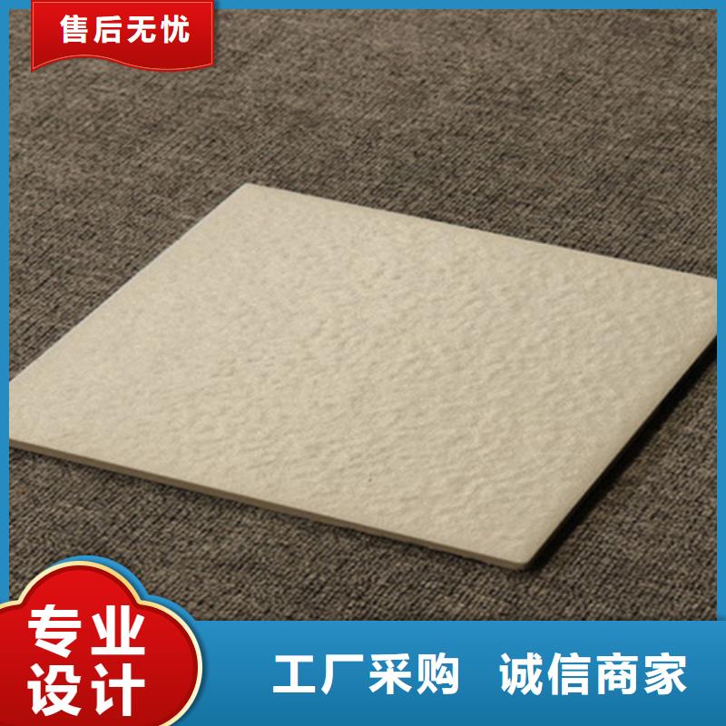 广场砖楼顶砖地板砖厂家质量上乘