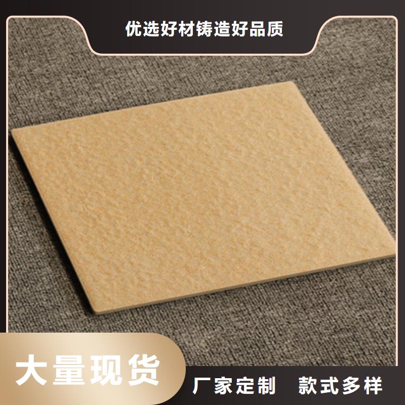 【广场砖楼顶砖地板砖通过检测】