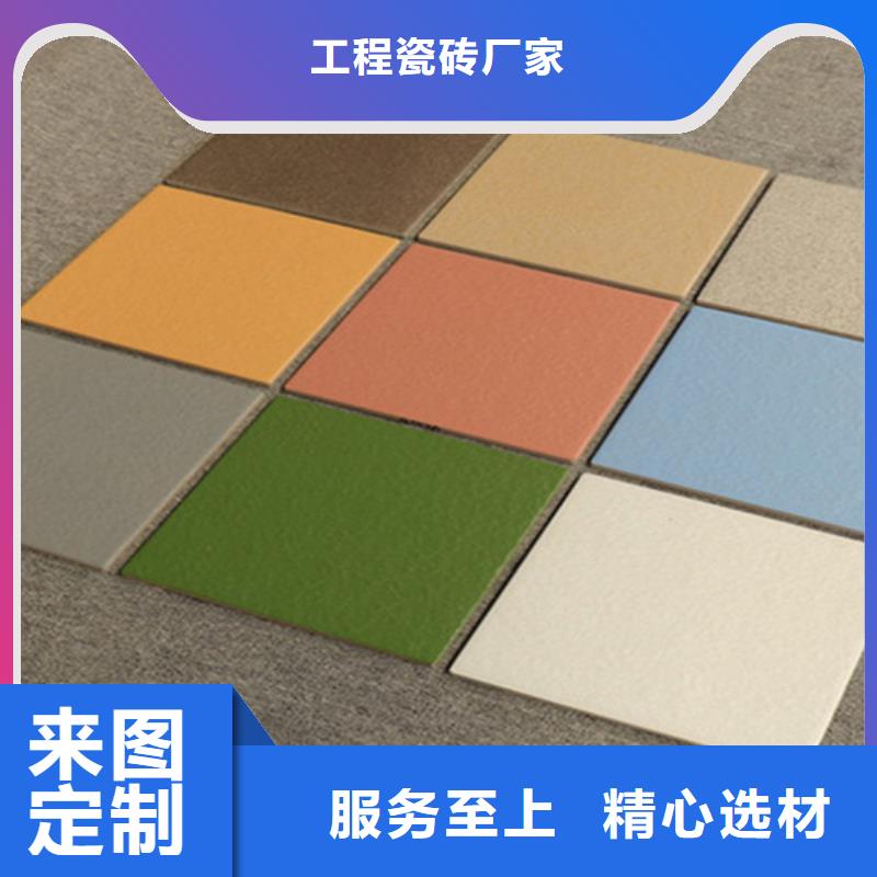 广场砖楼顶砖地板砖层层质检